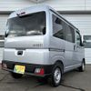 daihatsu hijet-van 2023 -DAIHATSU--Hijet Van 3BD-S710V--S710V-0057***---DAIHATSU--Hijet Van 3BD-S710V--S710V-0057***- image 5