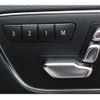 mercedes-benz e-class 2013 quick_quick_RBA-212036C_WDD2120362A826136 image 13