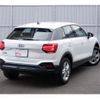 audi q2 2023 quick_quick_GADFG_WAUZZZGA5RA010477 image 8