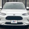 honda zr-v 2023 CFJ1853568 image 15
