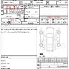 toyota corolla-touring-wagon 2021 CFJ1858302 image 21
