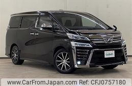 toyota vellfire 2019 -TOYOTA--Vellfire DBA-AGH30W--AGH30-0261216---TOYOTA--Vellfire DBA-AGH30W--AGH30-0261216-