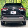 toyota rav4 2021 CFJ1598659 image 15