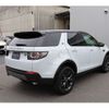 rover discovery 2019 -ROVER--Discovery LDA-LC2NB--SALCA2AN2KH801381---ROVER--Discovery LDA-LC2NB--SALCA2AN2KH801381- image 3