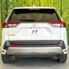toyota rav4 2023 CFJ1825739 image 15