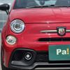 fiat fiat-others 2023 -FIAT--Fiat 3BA-31214T--ZFABF13HXPJH56514---FIAT--Fiat 3BA-31214T--ZFABF13HXPJH56514- image 19