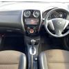 nissan note 2015 -NISSAN--Note DBA-E12--E12-434355---NISSAN--Note DBA-E12--E12-434355- image 17