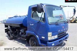 mitsubishi-fuso fighter 2002 -MITSUBISHI--Fuso Fighter FK71HD-760062---MITSUBISHI--Fuso Fighter FK71HD-760062-