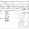 toyota prius 2013 -TOYOTA--Prius DAA-ZVW30--ZVW30-5666035---TOYOTA--Prius DAA-ZVW30--ZVW30-5666035- image 3