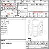 toyota aqua 2015 quick_quick_NHP10_6409295 image 21