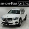 mercedes-benz glb-class 2021 CFJ1866956 image 1