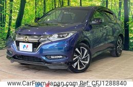 honda vezel 2017 -HONDA--VEZEL DAA-RU3--RU3-1255610---HONDA--VEZEL DAA-RU3--RU3-1255610-