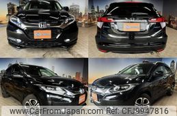 honda vezel 2014 quick_quick_DAA-RU3_RU3-1023334