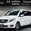 mercedes-benz v-class 2016 quick_quick_LDA-447811_WDF44781323128077 image 1