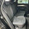 audi q5 2022 quick_quick_3CA-FYDTPS_WAUZZZFY8N2110818 image 12