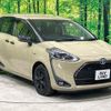 toyota sienta 2020 -TOYOTA--Sienta 6AA-NHP170G--NHP170-7215270---TOYOTA--Sienta 6AA-NHP170G--NHP170-7215270- image 17