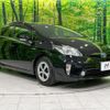 toyota prius 2015 CFJ1745313 image 17