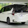 nissan serena 2019 -NISSAN--Serena DAA-HFC27--HFC27-051024---NISSAN--Serena DAA-HFC27--HFC27-051024- image 17