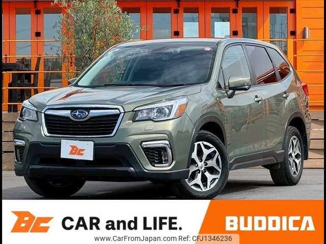 subaru forester 2019 -SUBARU--Forester 5BA-SK9--SK9-020228---SUBARU--Forester 5BA-SK9--SK9-020228- image 1