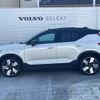 volvo xc40 2022 -VOLVO--Volvo XC40 ZAA-XE400AXCE--LYVXZEDA2PL979595---VOLVO--Volvo XC40 ZAA-XE400AXCE--LYVXZEDA2PL979595- image 20