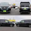 nissan serena 2020 -NISSAN--Serena DAA-HFC27--HFC27-075180---NISSAN--Serena DAA-HFC27--HFC27-075180- image 4