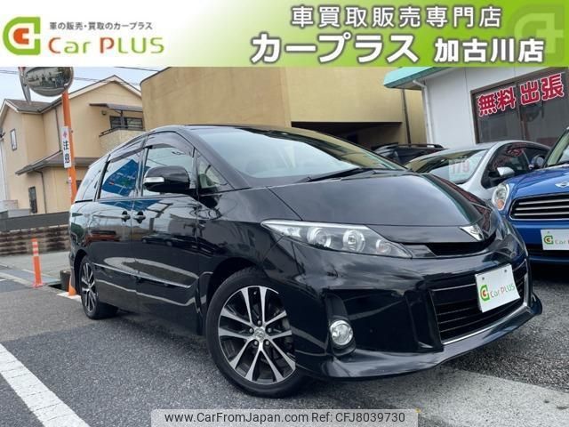 toyota estima 2014 quick_quick_DBA-ACR50W_ACR50-7125392 image 1