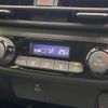 nissan note 2024 CFJ1745628 image 7