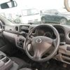 nissan nv350-caravan-van 2014 CFJ1738034 image 6