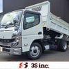 mitsubishi-fuso canter 2023 MOTORGATE_2_0206625A30240905W001 image 1