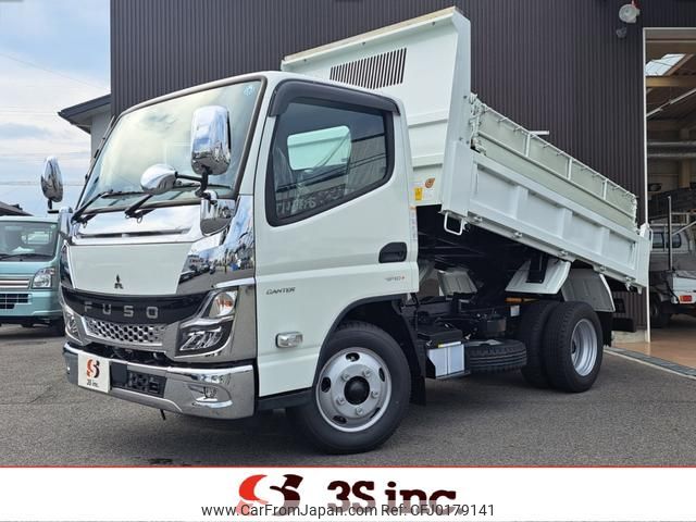 mitsubishi-fuso canter 2023 MOTORGATE_2_0206625A30240905W001 image 1