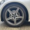 mercedes-benz c-class 2018 CFJ1734985 image 10