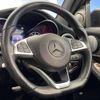 mercedes-benz amg 2018 -MERCEDES-BENZ--AMG CBA-253964--WDC2539642F422144---MERCEDES-BENZ--AMG CBA-253964--WDC2539642F422144- image 20