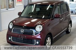 honda n-one 2013 -HONDA--N ONE JG1-1032389---HONDA--N ONE JG1-1032389-