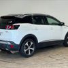 peugeot 3008 2020 -PEUGEOT--Peugeot 3008 LDA-P84AH01--VF3MJEHZRKS479035---PEUGEOT--Peugeot 3008 LDA-P84AH01--VF3MJEHZRKS479035- image 16