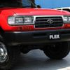 toyota land-cruiser-wagon 1995 -TOYOTA--Land Cruiser Wagon E-FZJ80G--FZJ80-0110550---TOYOTA--Land Cruiser Wagon E-FZJ80G--FZJ80-0110550- image 9