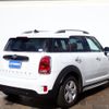 mini mini-others 2019 CFJ1819651 image 2