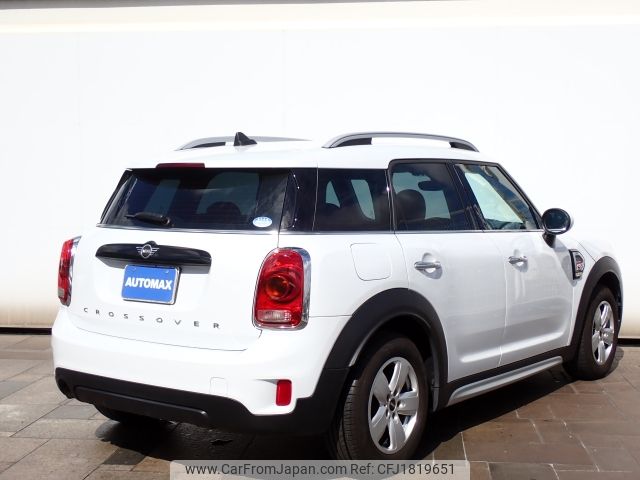 mini mini-others 2019 CFJ1819651 image 2