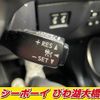 lexus nx 2014 -LEXUS--Lexus NX AYZ15--1001261---LEXUS--Lexus NX AYZ15--1001261- image 33