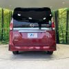 nissan serena 2019 -NISSAN--Serena DAA-GFC27--GFC27-154382---NISSAN--Serena DAA-GFC27--GFC27-154382- image 16