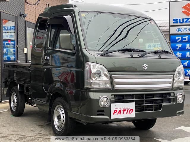 suzuki carry-truck 2020 GOO_JP_700055065930240623001 image 1