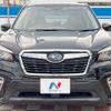 subaru forester 2018 CFJ1841442 image 14