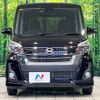 nissan dayz-roox 2018 -NISSAN--DAYZ Roox DBA-B21A--B21A-0506104---NISSAN--DAYZ Roox DBA-B21A--B21A-0506104- image 15