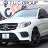 mercedes-benz mercedes-benz-others 2017 CFJ1788721 image 1