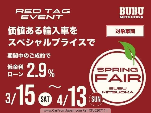 dodge ram 2018 -CHRYSLER--Dodge Ram ﾌﾒｲ--ｸﾆ01114271---CHRYSLER--Dodge Ram ﾌﾒｲ--ｸﾆ01114271- image 2