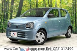 suzuki alto 2020 -SUZUKI--Alto DBA-HA36S--HA36S-548986---SUZUKI--Alto DBA-HA36S--HA36S-548986-