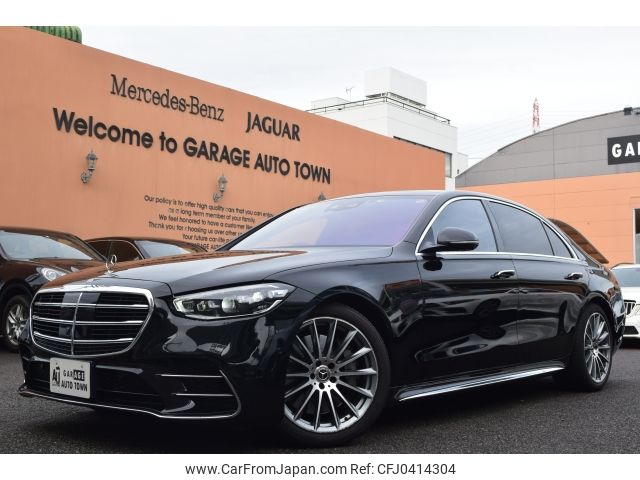 mercedes-benz s-class 2021 -MERCEDES-BENZ--Benz S Class 3DA-223133--W1K2231332A063845---MERCEDES-BENZ--Benz S Class 3DA-223133--W1K2231332A063845- image 1