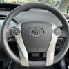 toyota prius 2013 -TOYOTA--Prius DAA-ZVW30--ZVW30-5711844---TOYOTA--Prius DAA-ZVW30--ZVW30-5711844- image 18