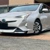 toyota prius 2016 -TOYOTA--Prius ZVW50--8027220---TOYOTA--Prius ZVW50--8027220- image 1