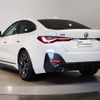 bmw 4-series 2022 -BMW--BMW 4 Series 3DA-32AX20--WBA32AX020FN32458---BMW--BMW 4 Series 3DA-32AX20--WBA32AX020FN32458- image 2