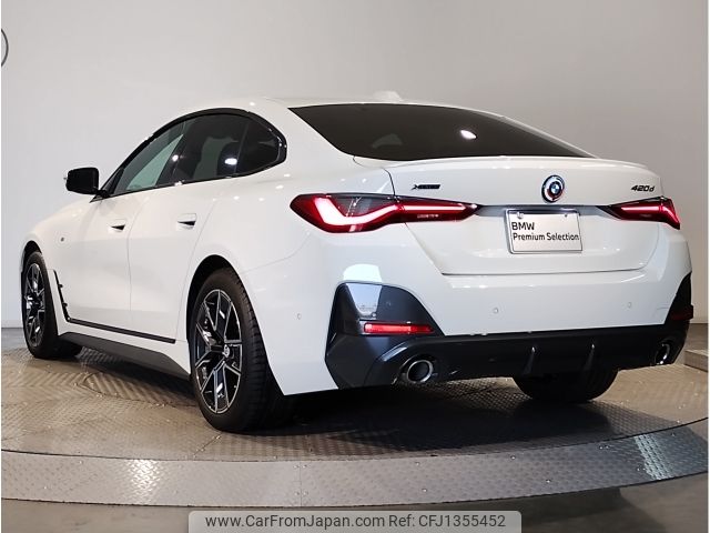 bmw 4-series 2022 -BMW--BMW 4 Series 3DA-32AX20--WBA32AX020FN32458---BMW--BMW 4 Series 3DA-32AX20--WBA32AX020FN32458- image 2